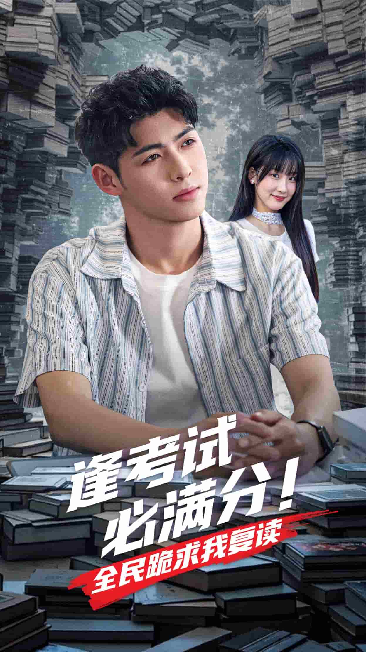 千古名臣(全集)