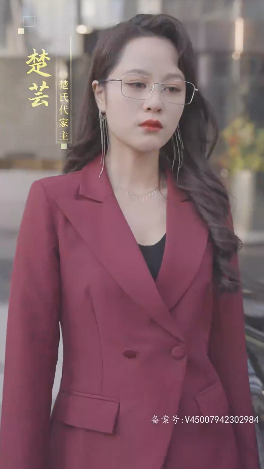 不装了，假千金就是我 第1集